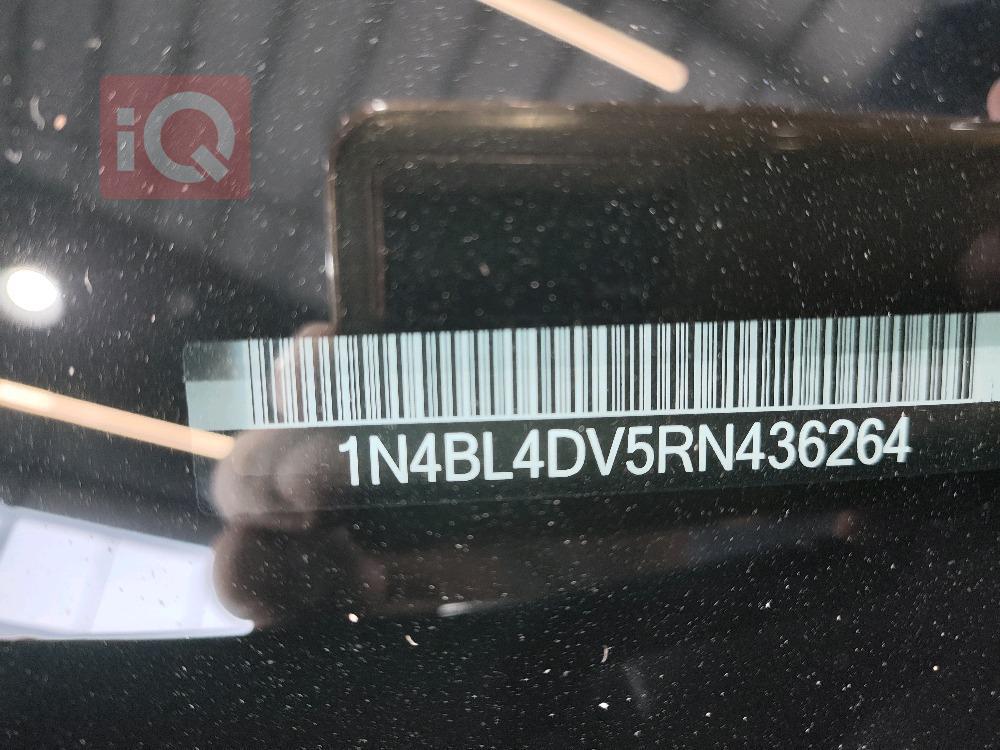 نیسان ئەلتیما